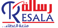 Resala-logo